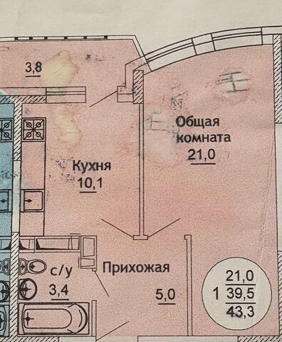 р-н Прикубанский ул Черниговская 1 фото