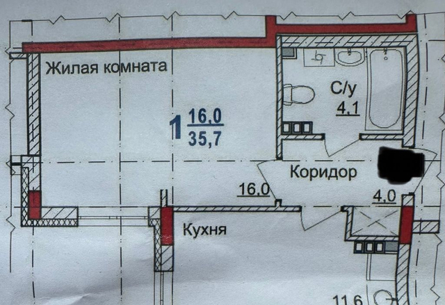 ул Зеленхозовская 1 фото