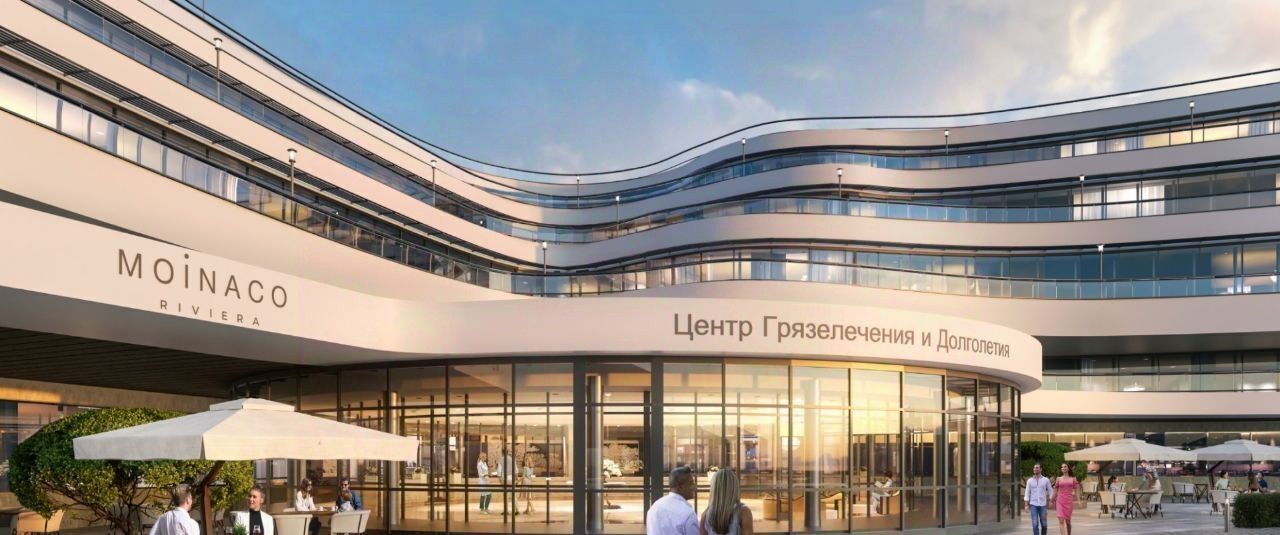 квартира г Евпатория ЖК «Moinaco Riviera» Мойнако Ривьера жилой комплекс фото 10