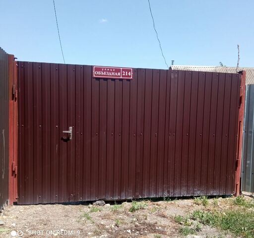 снт Авиаремонтник Объездная ул, Левокумка фото