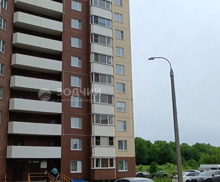 квартира г Чебоксары р-н Калининский пр-кт Тракторостроителей 56к/1 фото 20