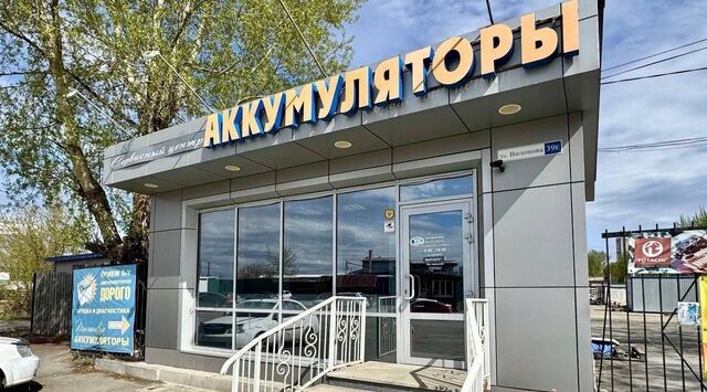 г Екатеринбург р-н Кировский Машиностроителей ул Вилонова фото