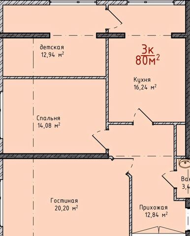 ул Даганова 139 Кировский внутригородской район фото