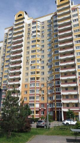 Бульвар Дмитрия Донского, ул. Лесная, 22к 2, Ленинский городской округ фото