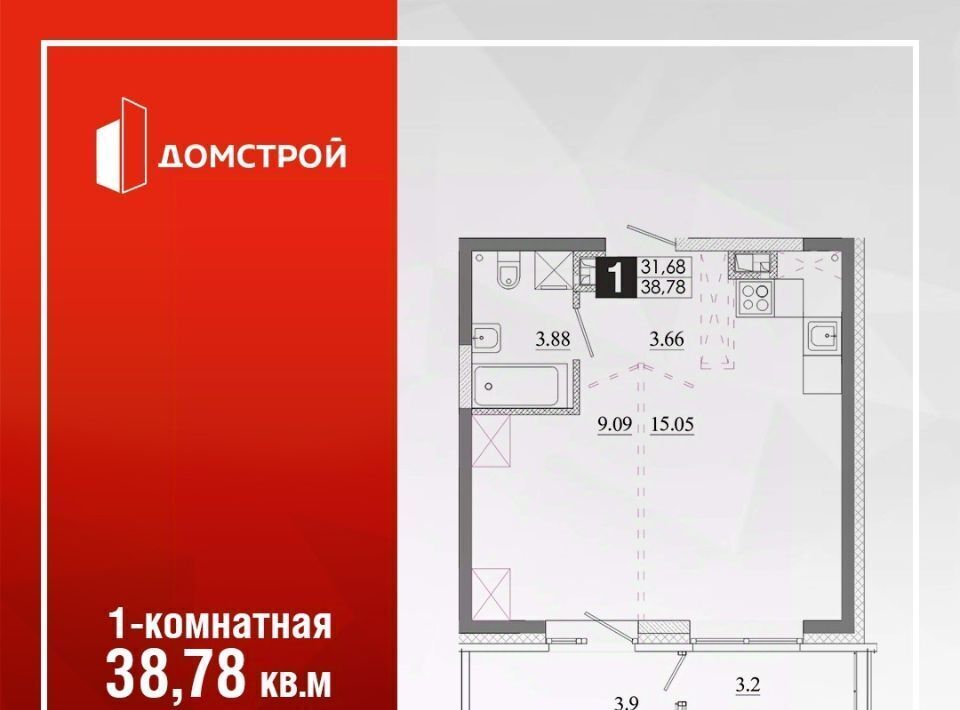 квартира г Иркутск р-н Ленинский Ново-Ленино фото 1