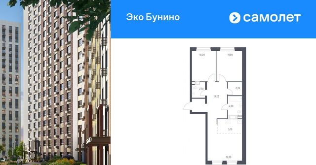 метро Бунинская аллея пр-кт Куприна 30к/1 фото