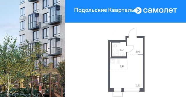 ЖК «Подольские кварталы» метро Бунинская аллея № 103 кв-л, к 4 фото