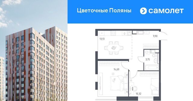 Филатов Луг, к 11 фото