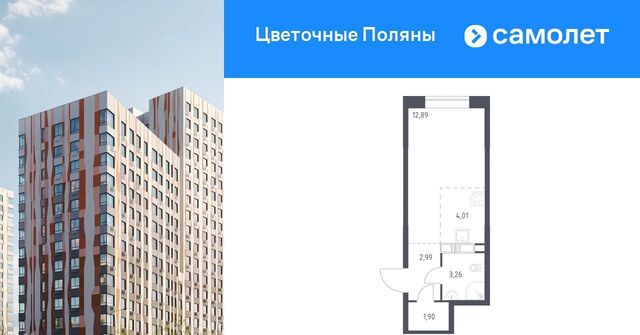 Филатов Луг, к 11 фото