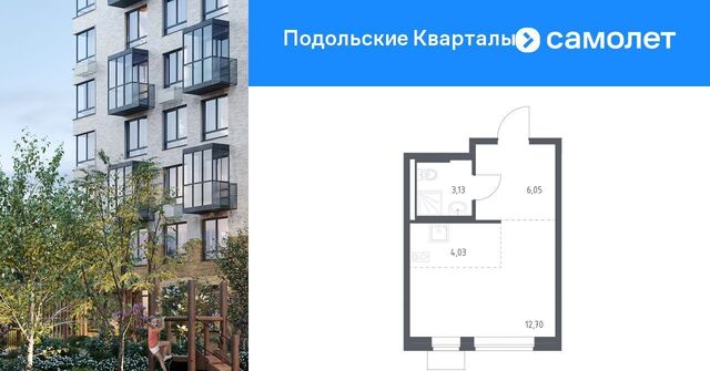 ЖК «Подольские кварталы» метро Бунинская аллея № 103 кв-л, к 4 фото