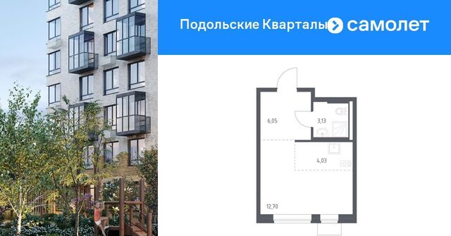 ЖК «Подольские кварталы» метро Бунинская аллея № 103 кв-л, к 4 фото