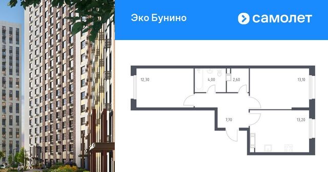 метро Бунинская аллея пр-кт Куприна 30к/1 фото