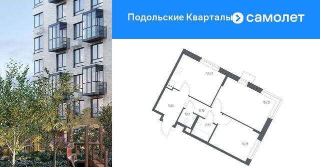 ЖК «Подольские кварталы» метро Бунинская аллея № 103 кв-л, к 4 фото