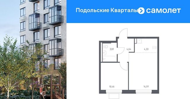 ЖК «Подольские кварталы» метро Бунинская аллея № 103 кв-л, к 4 фото