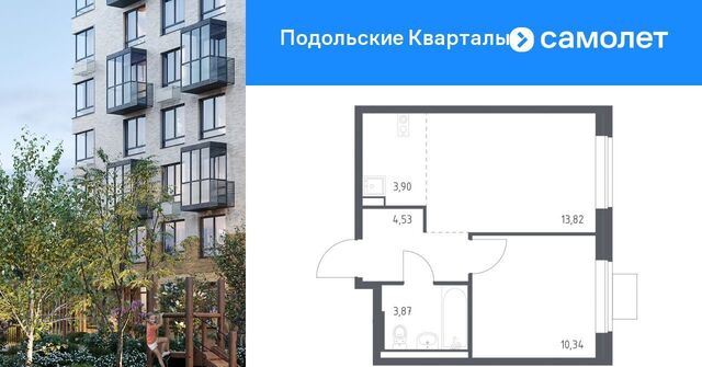 ЖК «Подольские кварталы» метро Бунинская аллея № 103 кв-л, к 4 фото