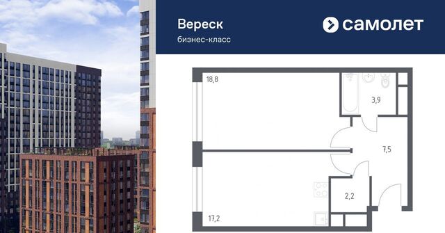 ул 3-я Хорошёвская 17а фото