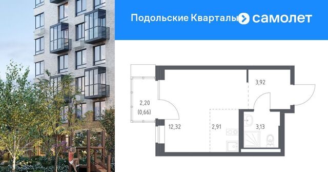 ЖК «Подольские кварталы» метро Бунинская аллея № 103 кв-л, к 4 фото