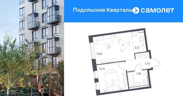 ЖК «Подольские кварталы» метро Бунинская аллея № 103 кв-л фото