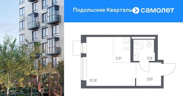 ЖК «Подольские кварталы» метро Бунинская аллея № 103 кв-л, к 4 фото
