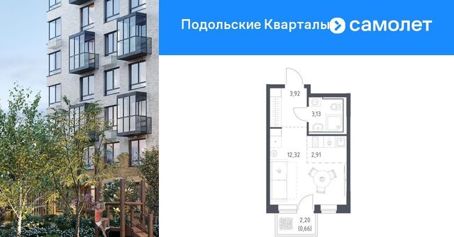 ЖК «Подольские кварталы» метро Бунинская аллея № 103 кв-л фото
