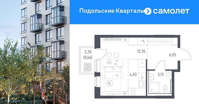 ЖК «Подольские кварталы» метро Бунинская аллея № 103 кв-л фото