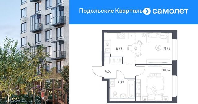 ЖК «Подольские кварталы» метро Бунинская аллея № 103 кв-л фото