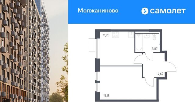 метро Беломорская ЖК Молжаниново к 4 фото