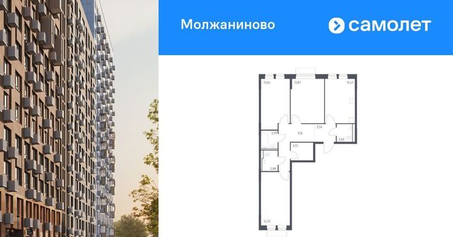 метро Ховрино ЖК Молжаниново к 4 фото