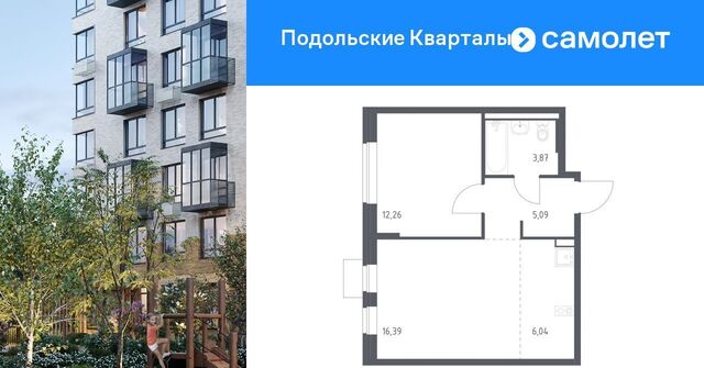 ЖК «Подольские кварталы» метро Бунинская аллея № 103 кв-л, к 2 фото