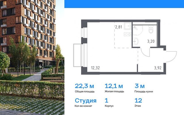 квартал № 171 ТиНАО Филатов Луг, Филимонковский район, жилой комплекс Квартал Марьино, к 2 фото