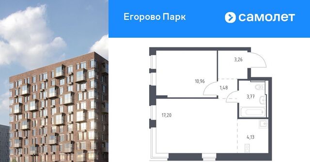 ЖК Егорово Парк 2-й кв-л, Котельники, к 3. 1 фото