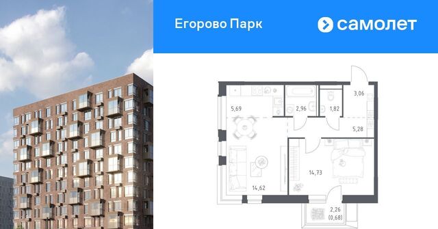 ЖК Егорово Парк 2-й кв-л, Жулебино, к 3. 3 фото