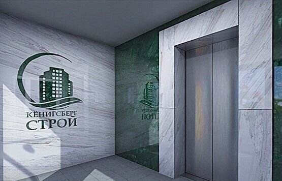 квартира г Калининград р-н Московский 1 этап ул. Толстикова фото 12