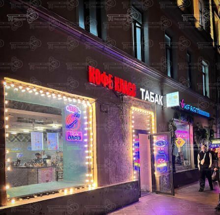 метро Китай-город Бауманка ул Маросейка 9/2с 1 фото