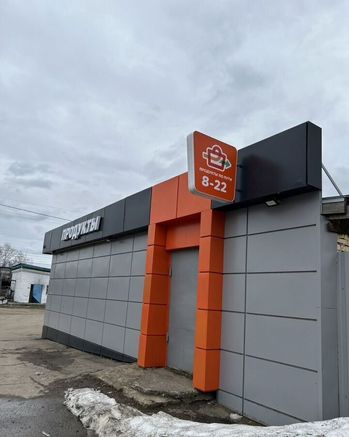 земля г Казань р-н Советский Республика Татарстан Татарстан, Виктория-Остров, 17-я аллея, садовое некоммерческое товарищество фото 20