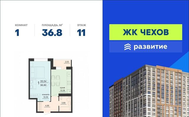 р-н Железнодорожный ул Богдана Хмельницкого 45а фото