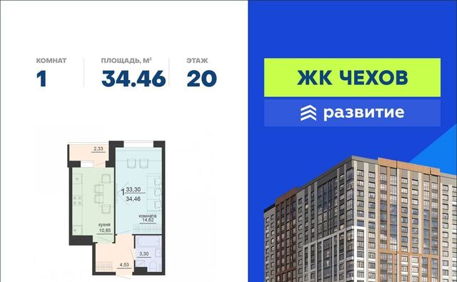ул Богдана Хмельницкого 45а фото