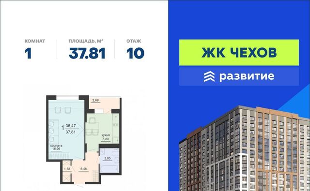 Отрожка ул Богдана Хмельницкого 45а фото
