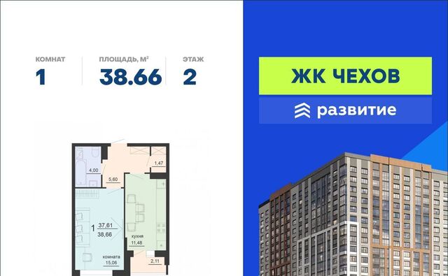 р-н Железнодорожный ул Богдана Хмельницкого 45а фото