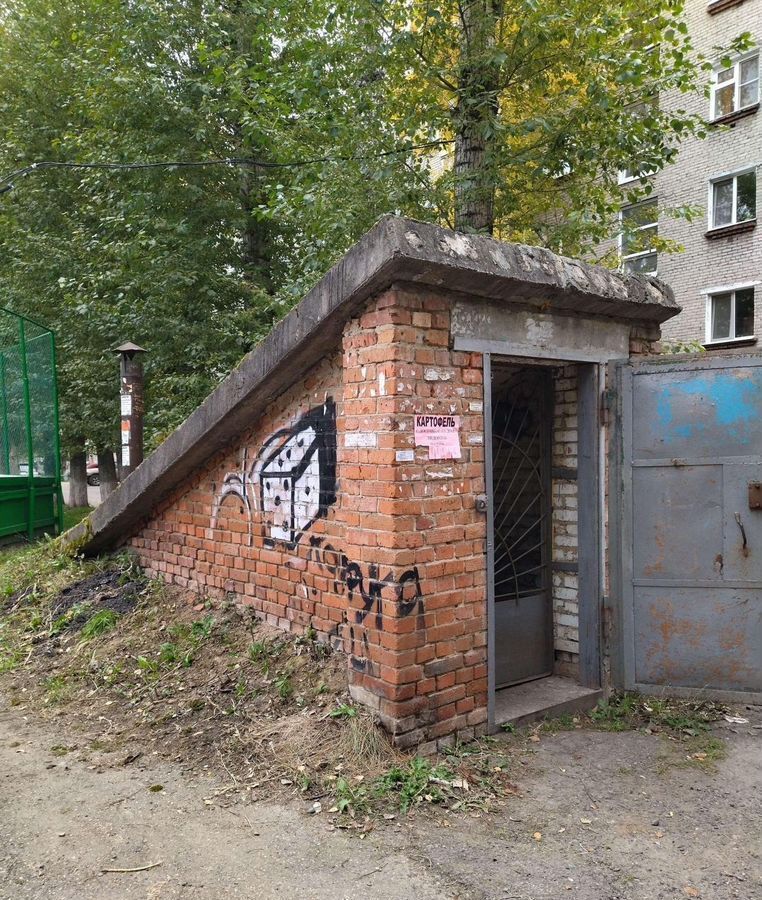 машиноместо г Томск р-н Кировский фото 1