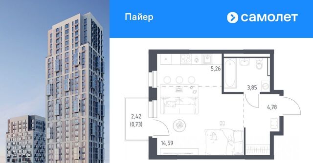 жилрайон фото