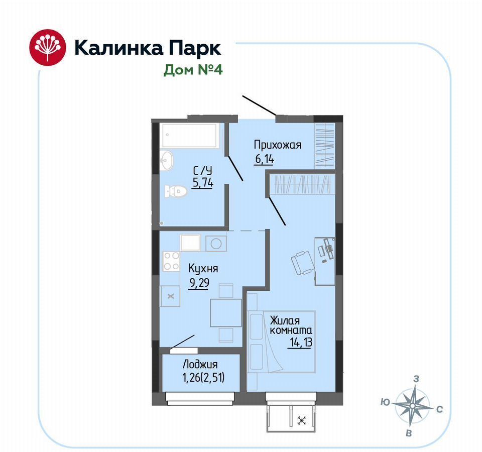 квартира г Ижевск р-н Индустриальный Культбаза ул Васнецова 4 фото 1