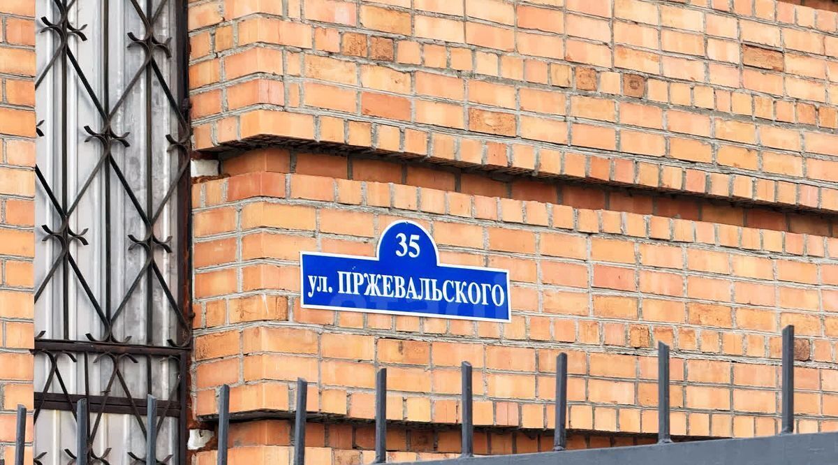 квартира г Тюмень р-н Ленинский ул Пржевальского 35 фото 34