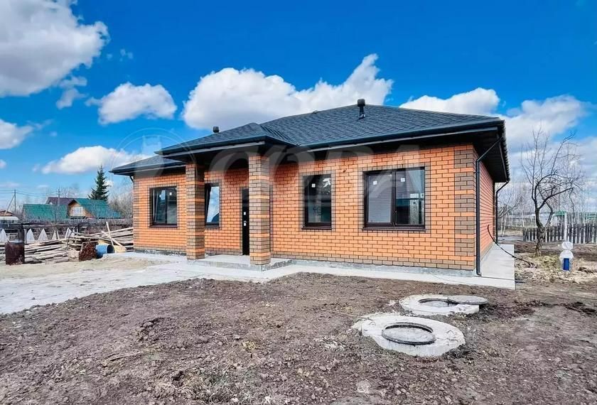 дом г Тюмень р-н Центральный пл Центральная фото 5