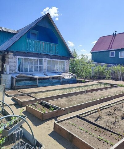 р-н Ингодинский фото