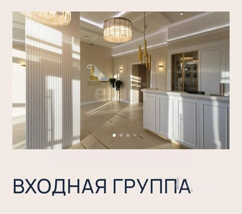 квартира г Новосибирск р-н Заельцовский Заельцовская ул Аэропорт 1 ЖК Легендарный-Северный фото 5