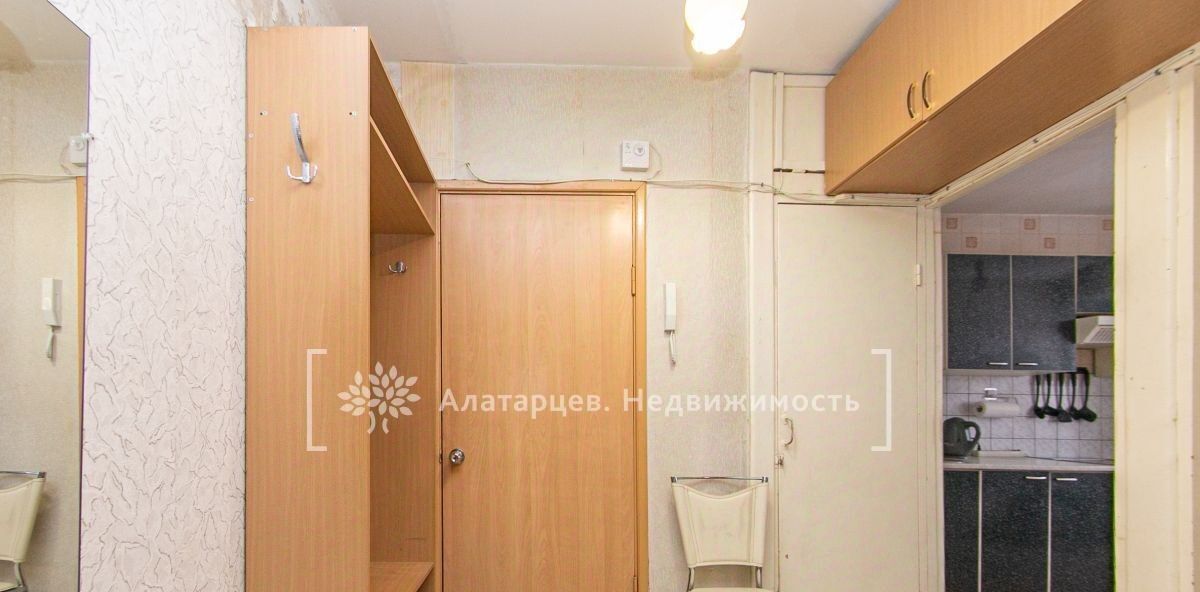 квартира г Томск р-н Советский ул Салтыкова-Щедрина 48 фото 16