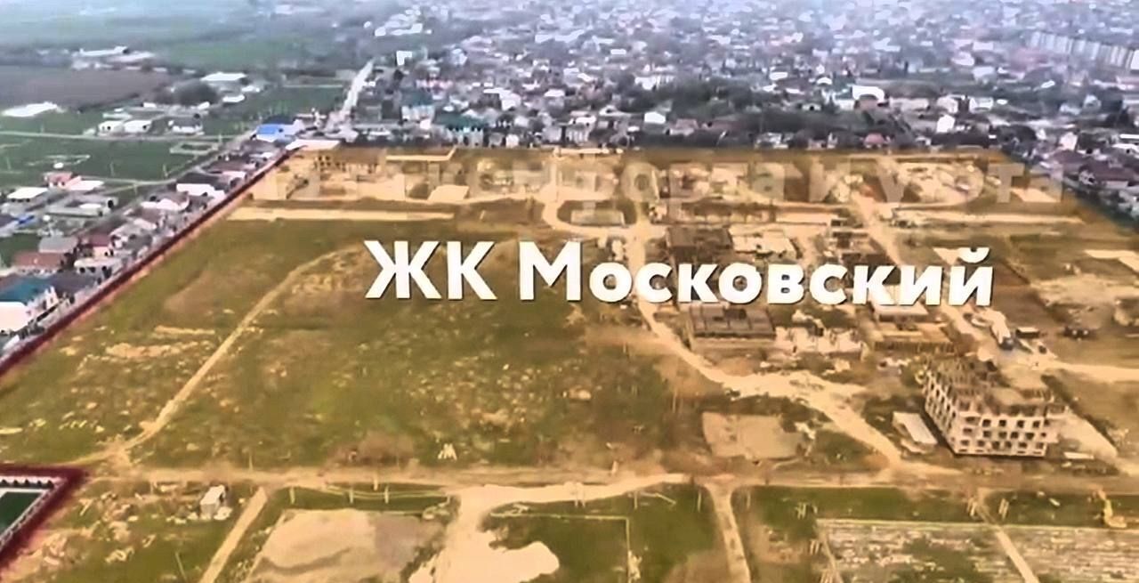 квартира г Махачкала р-н Кировский фото 10