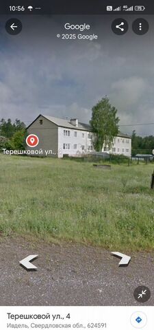 ул Терешковой 6 Ивдельский муниципальный округ фото
