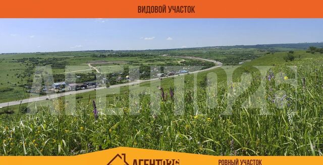 р-н Ленинский ДНТ Лилия фото